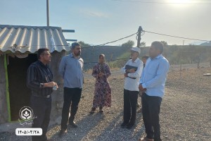  - موسسه خیریه اشرف الانبیاء (ص)